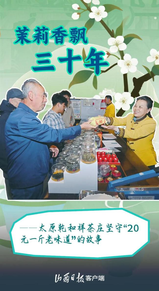 4位普通人讲述支撑自我的温暖往事 平凡善行照亮人心